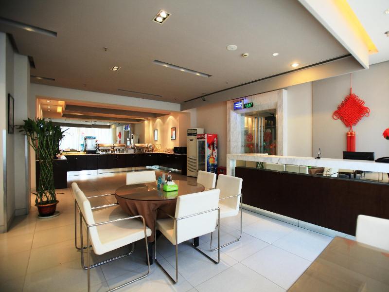 Jinjiang Inn Nanjing Zhonghuamen Nanquim Exterior foto