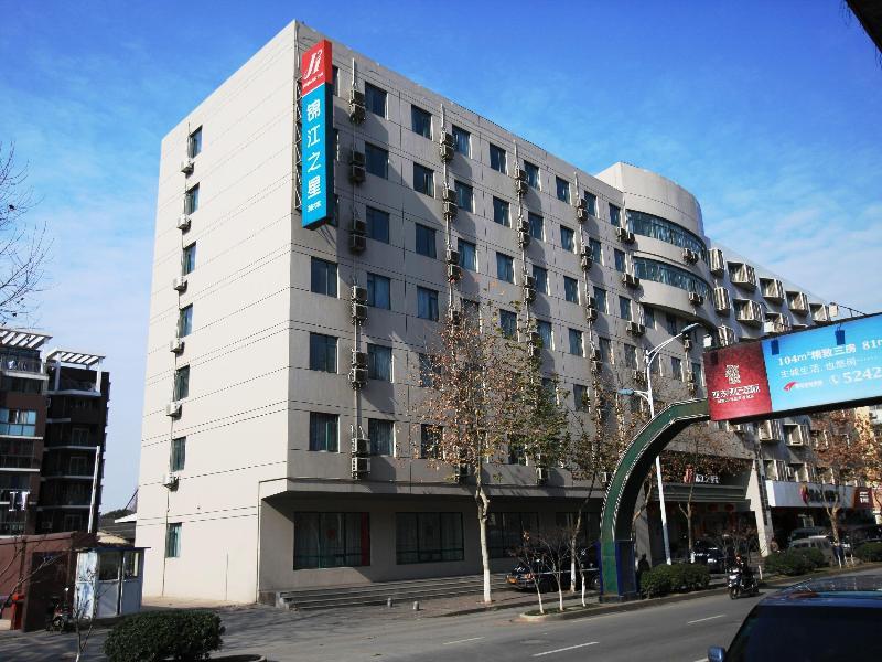 Jinjiang Inn Nanjing Zhonghuamen Nanquim Exterior foto